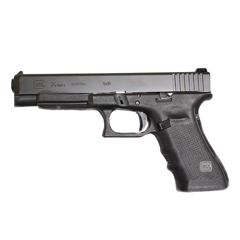 Glock-43-9x19_th